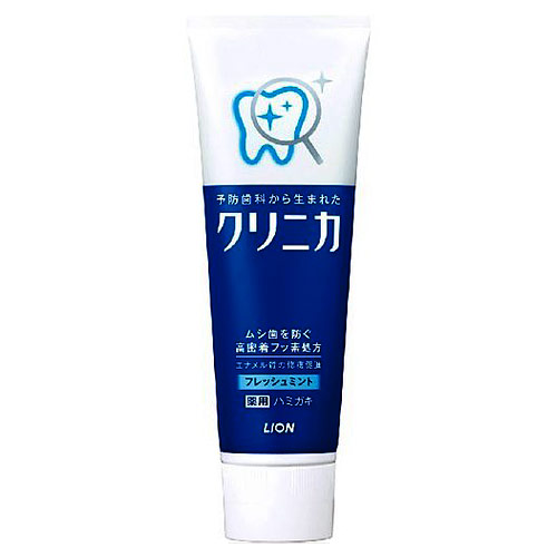 ライオン 歯磨き粉 クリニカ タテ型 フレッシュミント 130g【医薬部外品】
