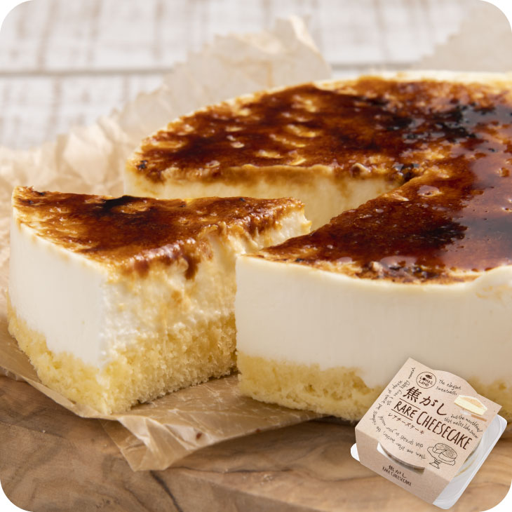 焦がしレアチーズケーキ 4号サイズ(12cm)】 ホール 食べきりサイズ