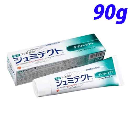 グラクソ・スミスクライン 歯磨き粉 シュミテクト デイリーケア+ 90g【医薬部外品】