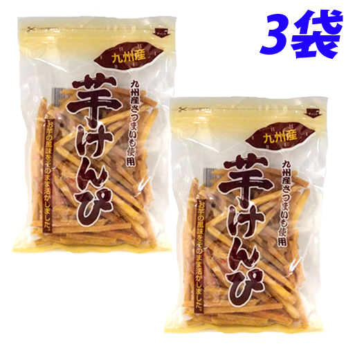 横山食品 ヨコヤマの芋けんぴ 320ｇ 3袋