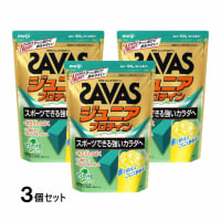ザバス ジュニアプロテイン マスカット風味 約12食分 3個セット まとめ売り SAVAS