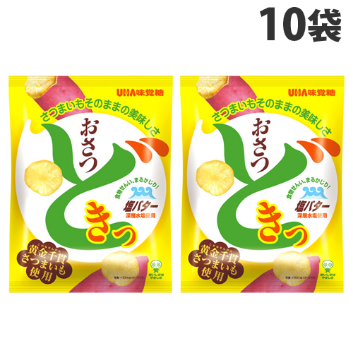 UHA味覚糖 おさつどきっ 塩バター 65g×10袋