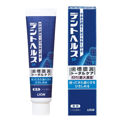 ライオン 歯磨き粉 デントヘルス 薬用ハミガキ SP 30g【医薬部外品】