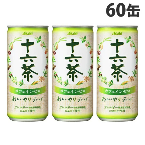 アサヒ飲料 十六茶 245ml 60缶