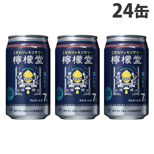 コカ・コーラ 檸檬堂 塩レモン 7％ 350ml×24缶