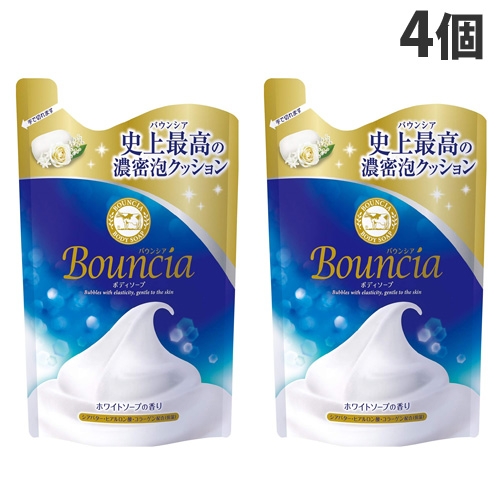 牛乳石鹸 バウンシア ボディソープ 詰替用 400ml　×4個