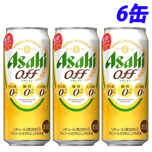 アサヒ飲料 オフ 500ml 6缶