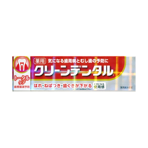 第一三共ヘルスケア 歯磨き粉 クリーンデンタル トータルケア L 100g【医薬部外品】