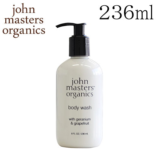 ジョンマスターオーガニック ゼラニウム＆グレープフルーツ ボディウォッシュ 236ml / John Masters Organics
