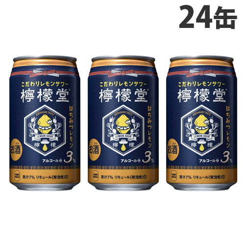 コカ・コーラ 檸檬堂 はちみつレモン 3％ 350ml×24缶